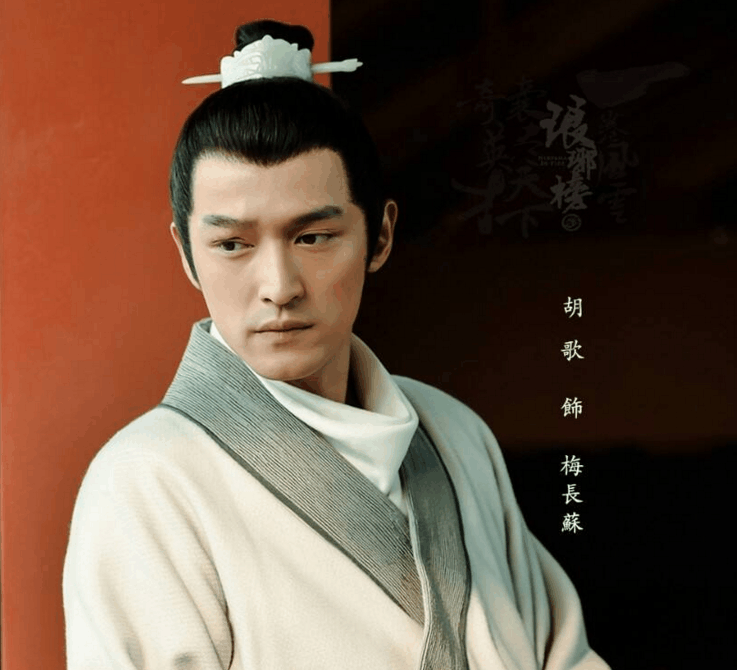 39岁章子怡第一次演电视剧,男一号本是胡歌,却