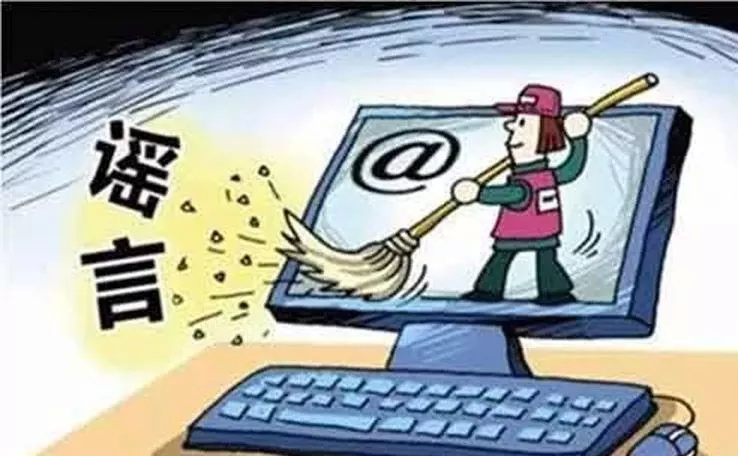 辟谣!2018年新交规谣言被疯传,你信了几条?