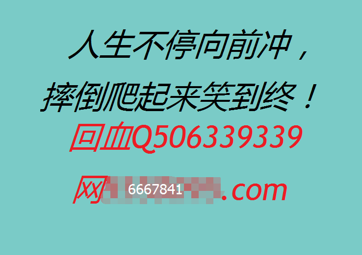 北京赛车pk拾的秘籍, 好玩又好用!