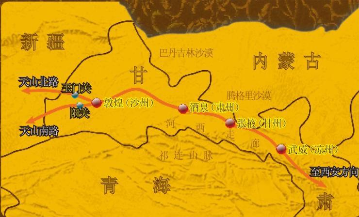 "西出无故人"的阳关和"春风不度"的玉门关, 究竟位于何处?