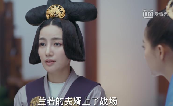 《凤囚凰》兰若嫁过人？她还是沈遇的童养媳，沈遇人设要崩了