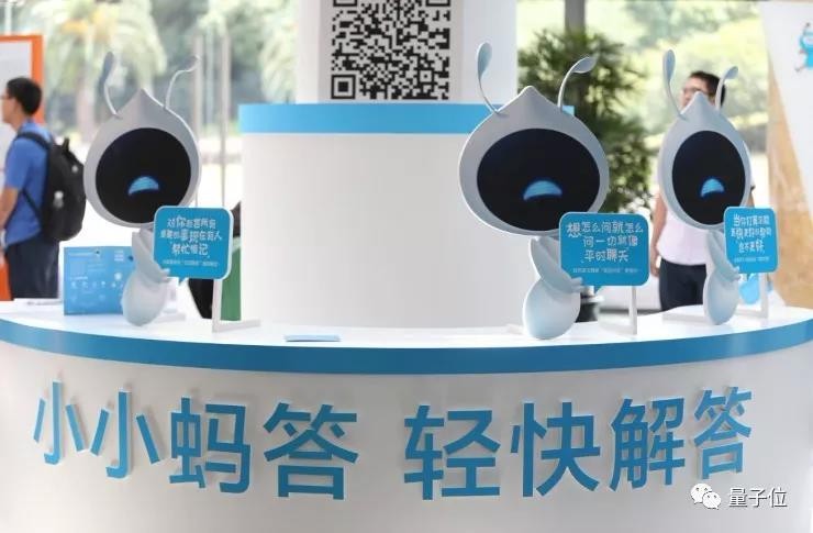 BAT人工智能生态时局图:全面战争爆发前夜