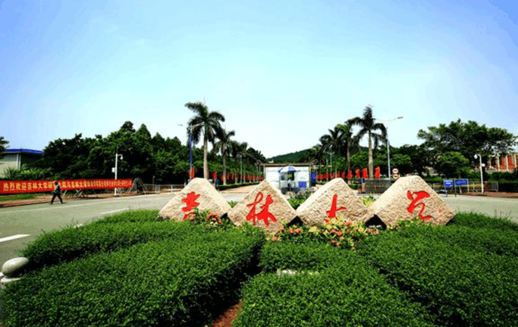 低分考生: 这4大三本高校值得报考! 毕业了不