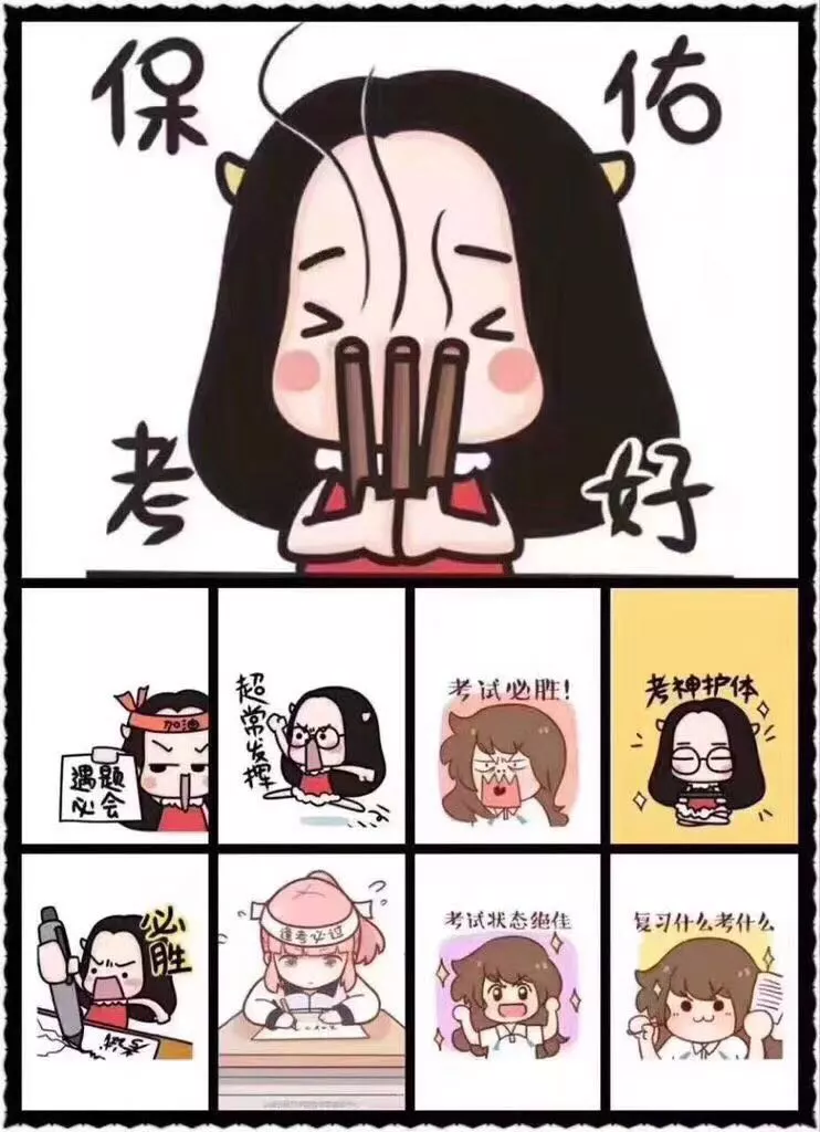 一大波最新期末试卷奔涌而来,把家长活活逼成段子手!