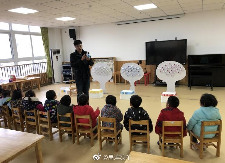 展示幼儿教育风采,提升幼儿教师素质