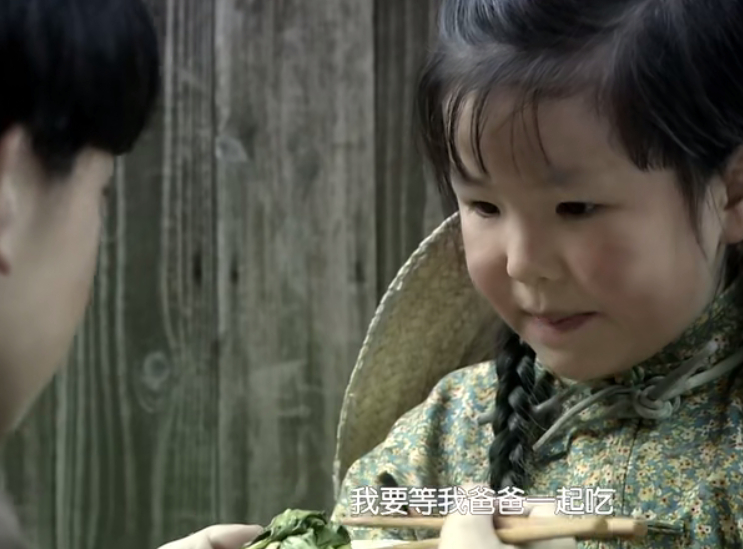 风筝大结局:周乔再次见到父亲,却说了这句话,让人心寒