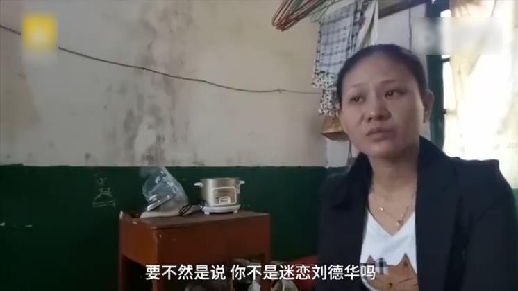 为刘德华守身29年, 想把第一次给华仔, 现在欲整容重新生活