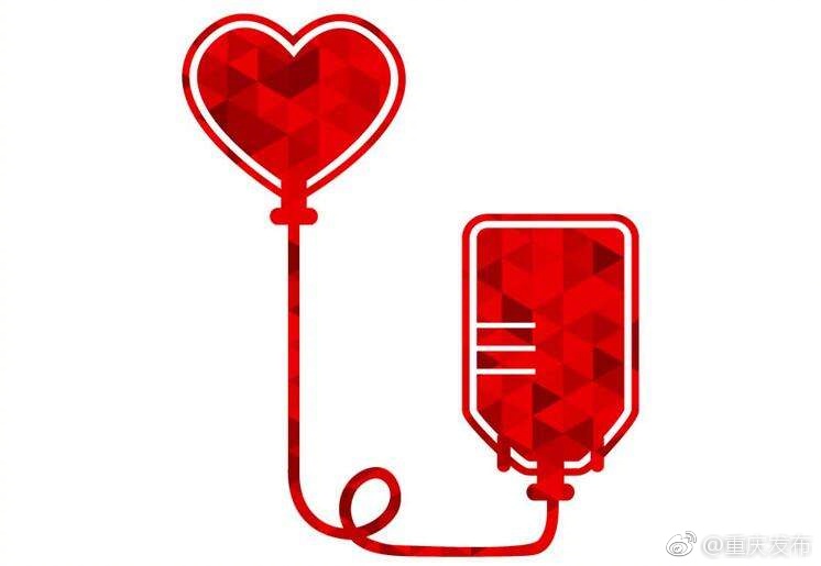 可以从血库买血吗图片