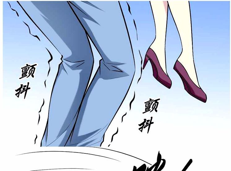 搞笑漫画:给女神买高跟鞋