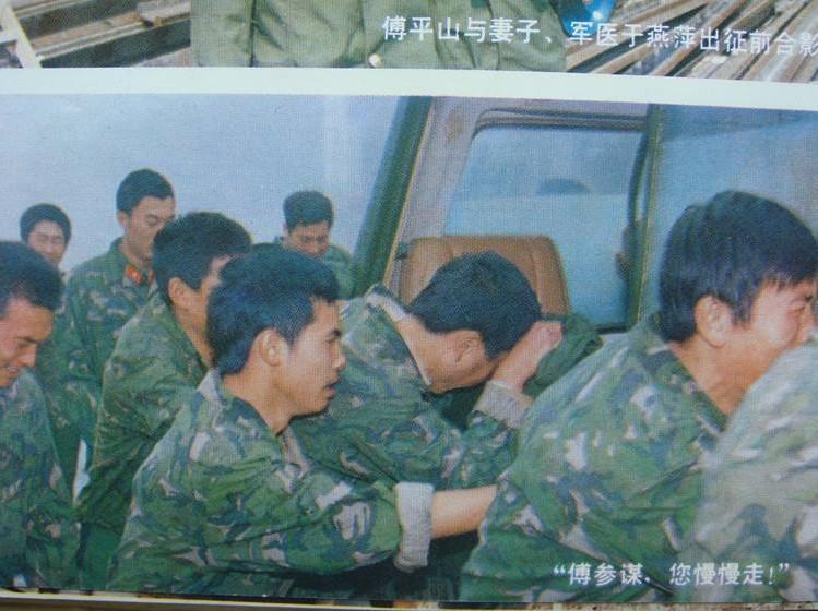 此人牺牲在越南境内, 解放军下令一定要抢回遗体, 可惜只带回头颅