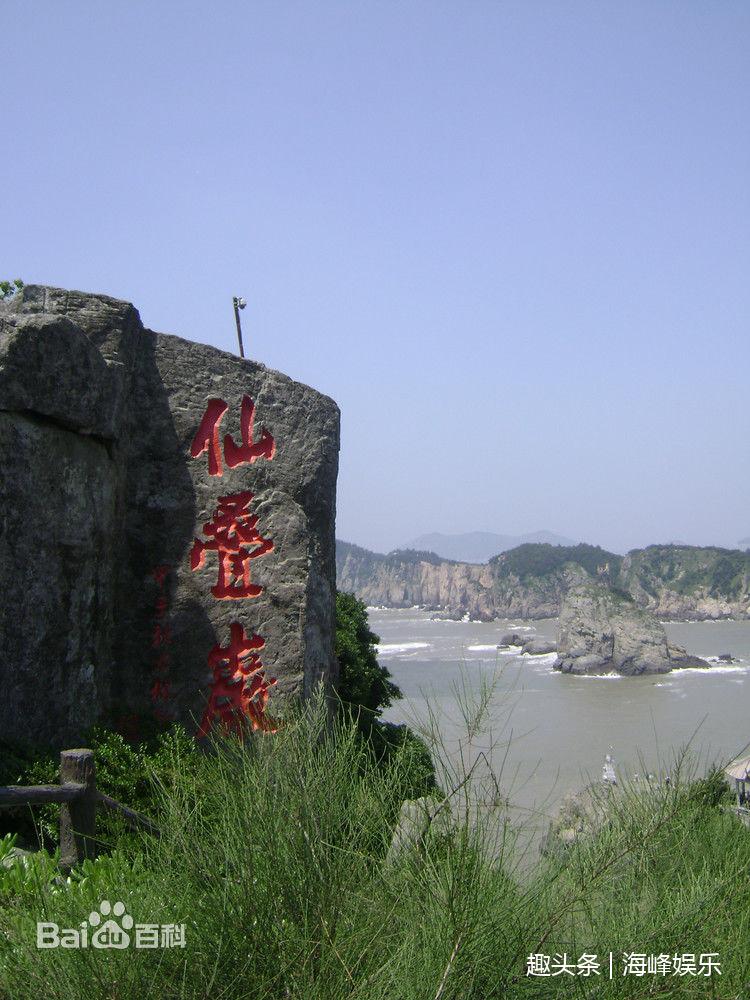浙江旅游胜地——温州(14)!