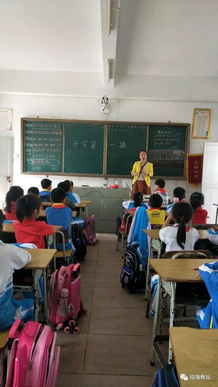 潭门镇中心学校新学期开学工作早安排、早部署