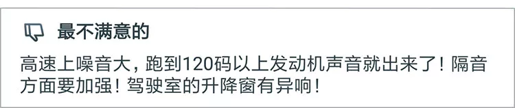 8.99万起，空间不输20万合资车，80%的车主看上TA的外形！