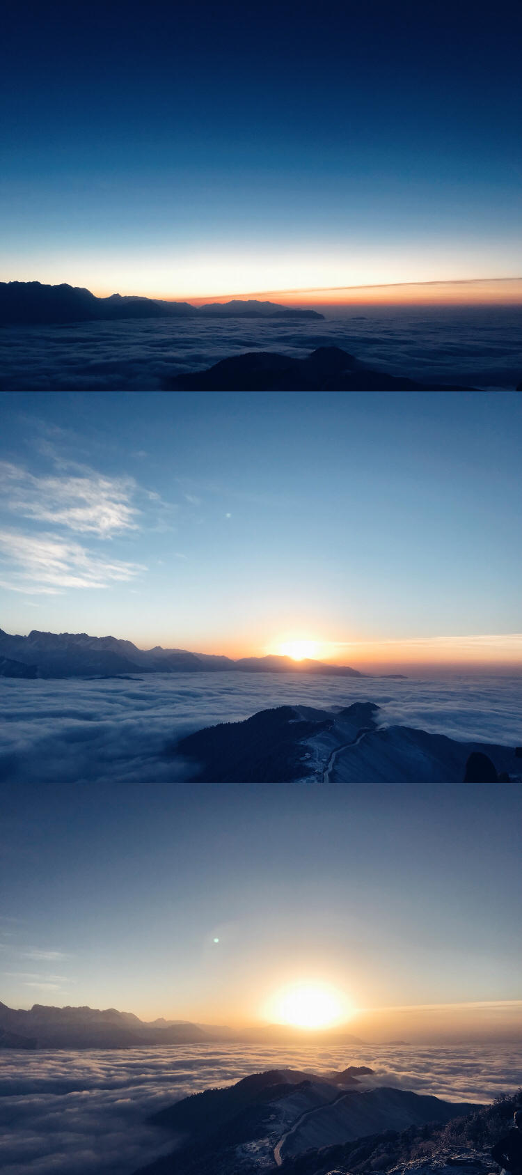 星空云海,日出雪落,或许达瓦更扎才是真正的仙境|达瓦|日出|神木_新