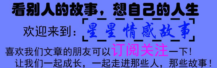 老公将小三带回家，狠心婆婆却要儿媳离婚主动让位，看她如何面对