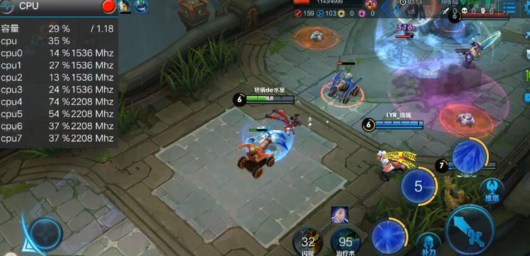 体验360N6 Pro游戏加速器,更细致优化轻松吃鸡