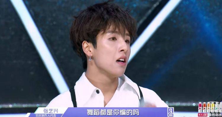 王思聪挑的男团香蕉娱乐抄袭? 导师左右为难面