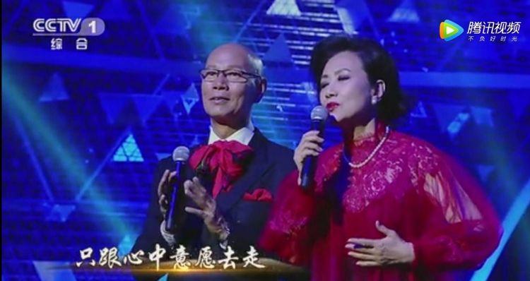 罗家英汪明荃携手合唱《鹊桥仙》引无数人泪崩, 29年依旧恩爱如初
