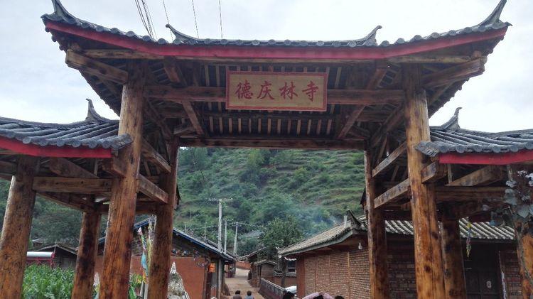 云南行——泸沽湖！,