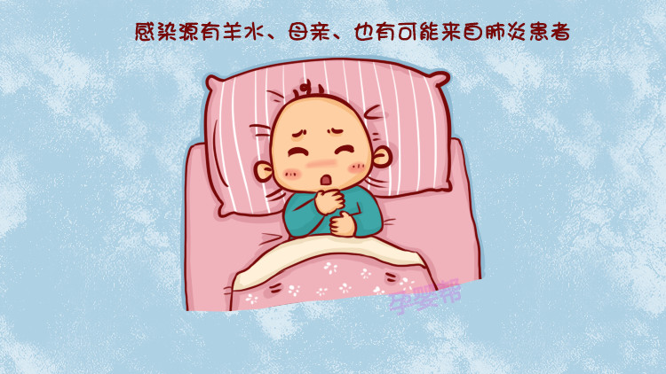 新生儿面部青紫,口流泡沫,很可能是因为这种疾病
