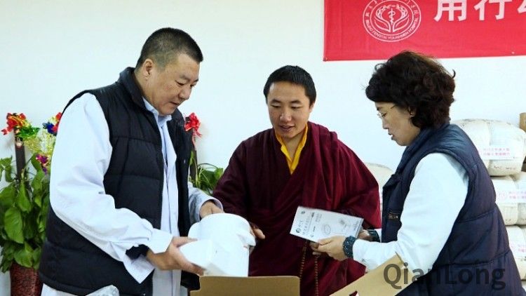 [一分半]北京丰台右安门医院心系囊谦寒冬送温