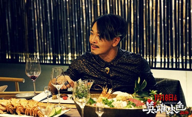 揭秘《英雄本色2018》和周润发的关系《英雄