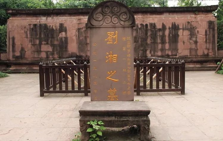 四川军阀刘湘:出师未捷身先死,遗嘱要求川军抗