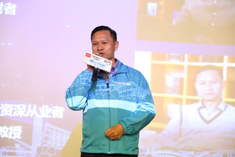 踏寒巡游 《电动未来·擎动中国行》之律动羊城