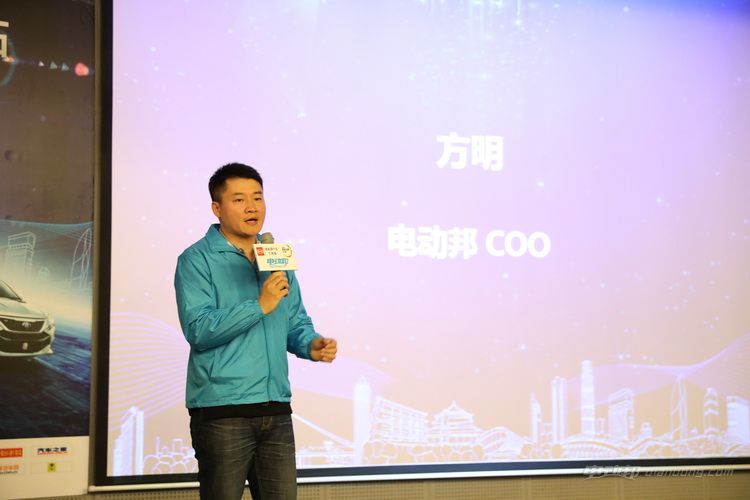 踏寒巡游 《电动未来·擎动中国行》之律动羊城