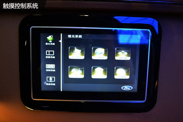福特E350商务车,让你做有腔调的商务接待!