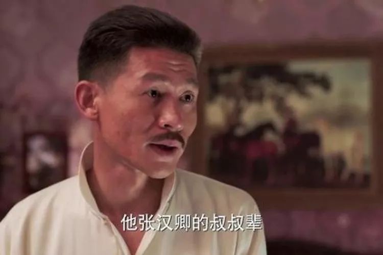 张学良晚年谈少帅往事:杀杨宇霆是因为迷信