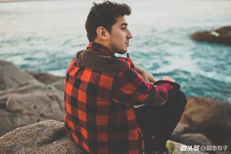 2018最励志的句子,每一句都都直戳人心!