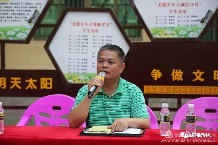 齐心协力备中考,市教育局到嘉积三中调研指导