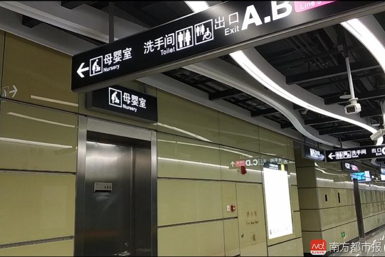 广州地铁13号线试乘体验 "巨无霸"更能装 各站均设母婴室