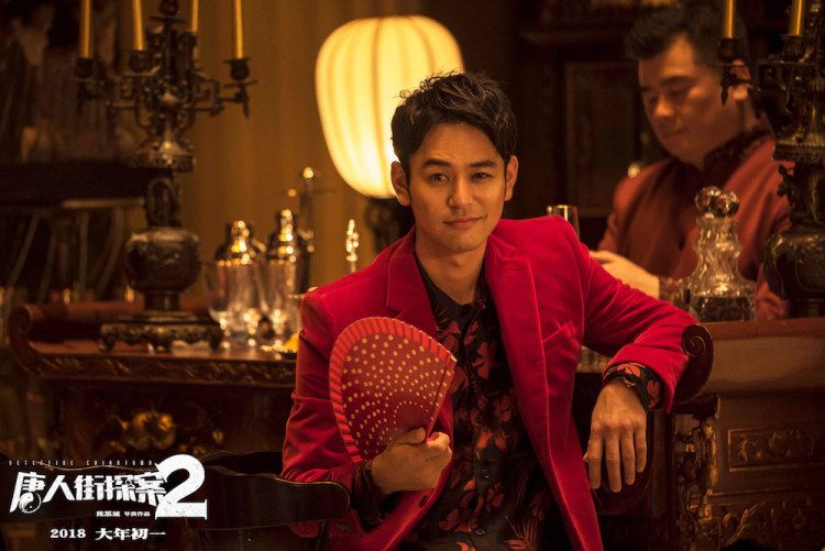 《唐人街探案2》四大看点,呆萌的刘昊然VS帅