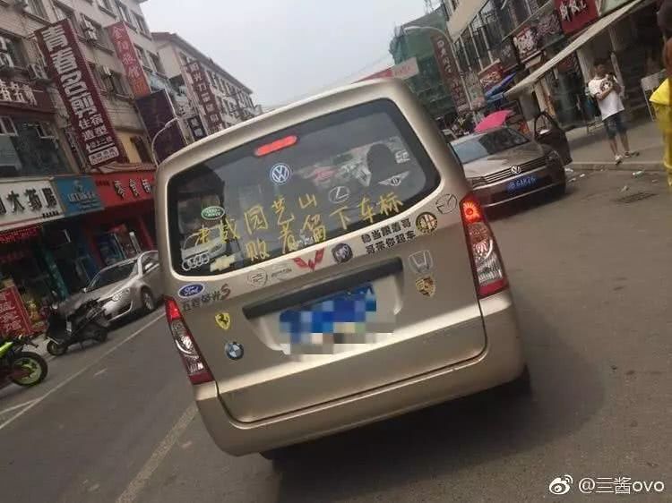 五菱为什么叫秋名山车神 五菱宏光的梗怎么来的