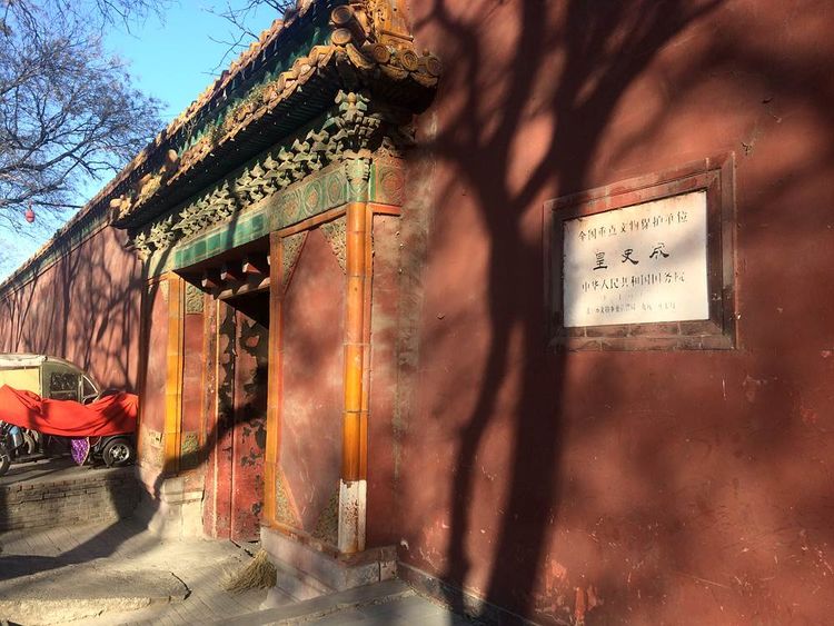 触目惊心！故宫这处国宝级建筑隐患重重，被占用10余年难腾退