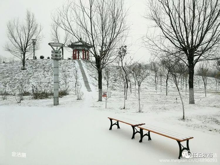 任丘2018年第一场雪,矿山公园美爆了!