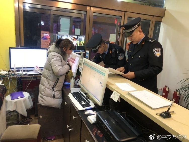 零点行动 兴华小区派出所和消防大队联合消管