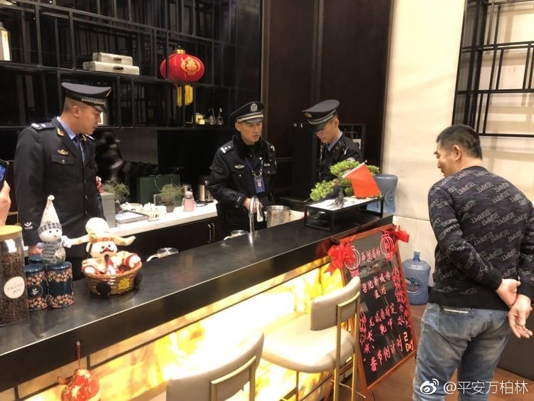 零点行动 兴华小区派出所和消防大队联合消管