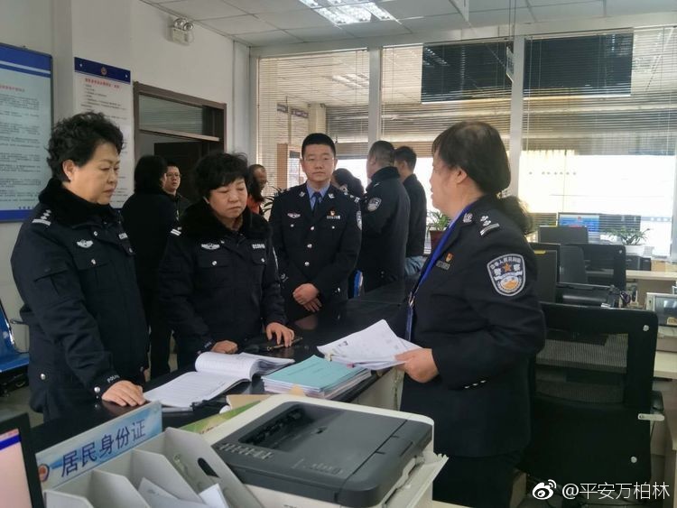 长风派出所:正月初四户籍窗口开展便民服务