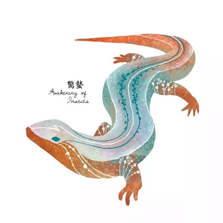 cinyee chiu笔下的24节气(一)