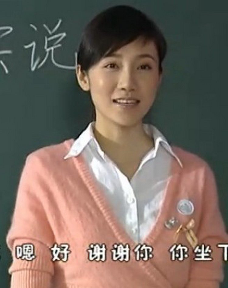 《快乐星球》里欧阳老师,嫁给了"小包总",为爱情甘做背后女人