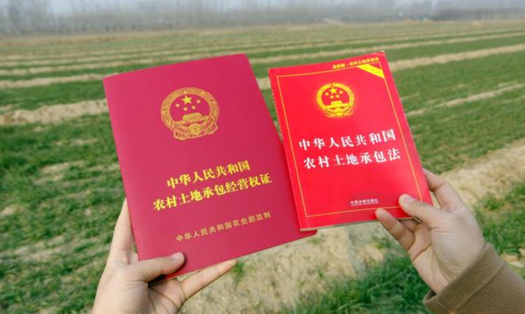 乡村振兴战略中,土地承包权人一定要掌握好原