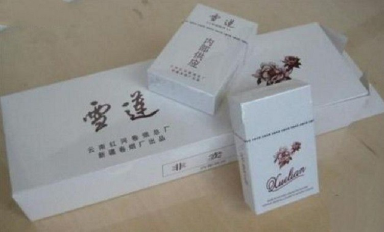 这5种内供香烟有钱也抽不到尤其最后一种抽这烟惹不起
