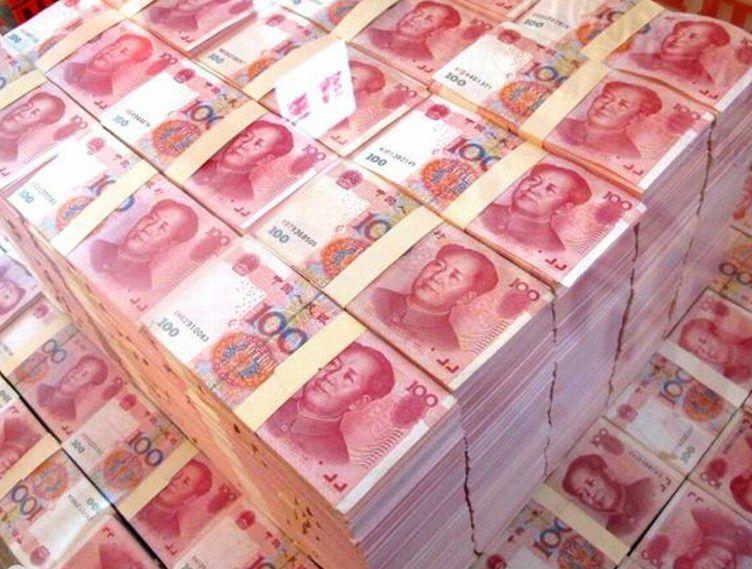 拿100万放进余额宝, 一天能有多少收益? 网友: