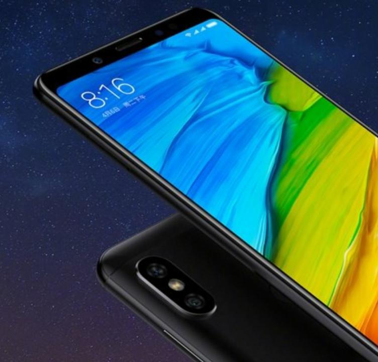 红米note5预览:性能大提升