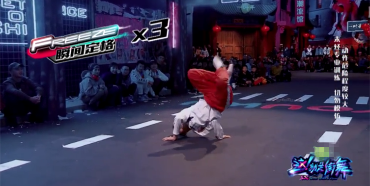 《这!就是街舞》罗志祥舞蹈能力被选手质疑:什