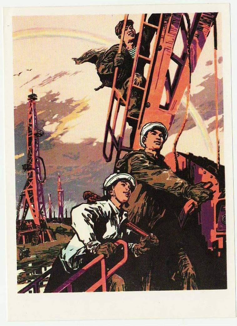 70年代的美术作品《大庆在前进》 当年正是工业学大庆
