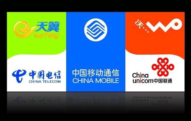 为什么中国移动8元套餐越来越受欢迎, 却急着